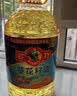 多力经典葵花籽油5L+玉米油238ml 一级压榨食用油 实拍图