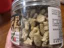 网易严选猫用薄荷饼干宠物幼猫成猫猫咪零食饼干混合口味 95克*3 实拍图
