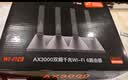 Tenda腾达路由器无线【千兆WiFi5穿墙王】5G双频信号放大器AC1200全屋增强家用AC10 实拍图