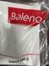 班尼路（Baleno）休闲裤男夏季长裤男士简约潮流直筒裤薄款冰丝夏天透气速干裤子男 实拍图