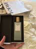 罗意威（LOEWE）奇迹天光女款淡香水50ml 结婚生日礼物送女友 实拍图