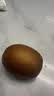 佳沛（zespri）新西兰金奇异果猕猴桃 5粒装 单果约88-103g 水果源头直发 实拍图