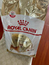 皇家（ROYAL CANIN）狗粮中小型犬粮成犬幼犬老年犬专用粮泰迪柴犬贵宾比熊雪纳瑞全价 SIA26柴犬成犬粮（3kg） 实拍图