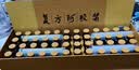 东阿阿胶复方阿胶浆 20ml*48支 补气养血 提高睡眠 阿胶口服液 礼盒装头晕目眩 失眠贫血 京东自营 实拍图