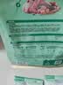 网易严选全价猫粮4.0成幼猫三文鱼亮毛养胃深海鱼虾1.8kg*4袋【宠物金选】 实拍图