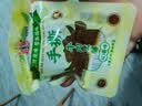 宏香记牛肉豆脯 爆汁夹心豆脯素肉排豆干独立包装休闲办公室零食小吃 混合口味 1120g*1袋 实拍图