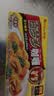 好侍（HOUSE）百梦多咖喱块 原味 100g/盒 日式块状咖喱调味料  2-4人份 实拍图