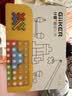 计客超级积木电子拼图形儿童玩具男女孩生日礼物亲子桌游逻辑思维机 实拍图