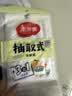 美丽雅 一次性保鲜袋食品级组合装三合一共220只 大中小号加厚袋子 实拍图