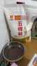 五得利五得利 八星雪花小麦粉5kg 实拍图