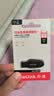 Sandisk闪迪64GB USB3.2 U盘 CZ550黑色 读速100MB/s 安全加密 数据恢复 学习办公电脑车载 高速大容量优盘 实拍图