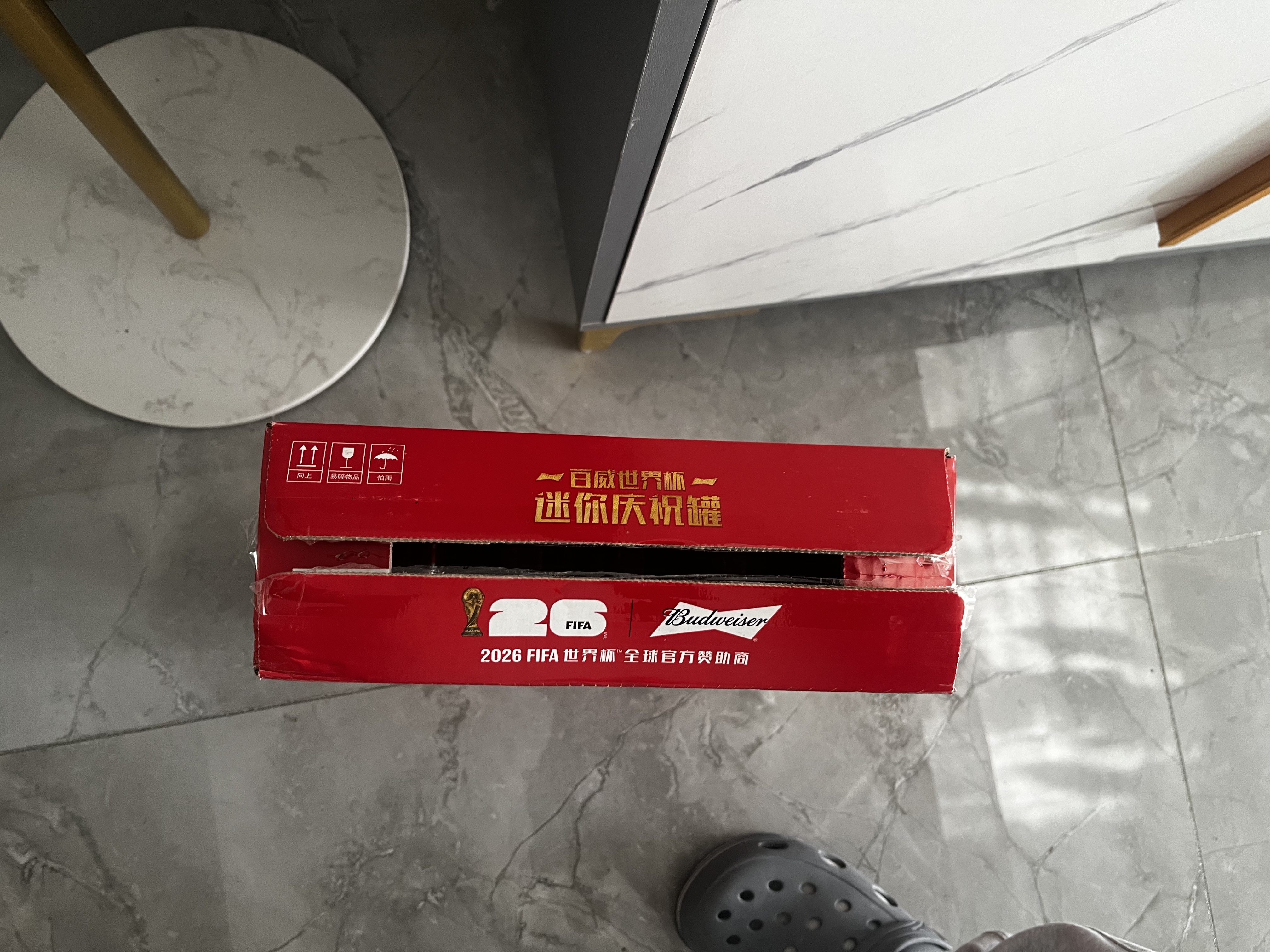 百威mini红罐啤酒淡色拉格255ml*24罐整箱装京东自营 实拍图