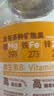 西麦100%澳洲全粒燕麦片1.8kg冲泡即食谷物代餐营养早餐高蛋白质 实拍图