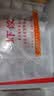 广州酒家虾饺480g 24只装 早餐半成品 广式早茶点心生鲜速冻面点开学季 实拍图