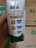 蒙牛新养道无乳糖低脂牛奶250ml*15盒送礼 3.2g/100ml蛋白质 实拍图
