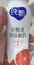蒙牛纯甄「轻酪乳红西柚味」小蛮腰酸奶230g*10瓶 送礼礼盒 实拍图
