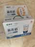 蒙牛新养道无乳糖牛奶全脂200ml×24盒 送礼礼盒3.2g/100ml蛋白质 实拍图
