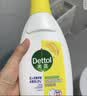 滴露（Dettol）衣物消毒液除菌 柠檬1.5L 99.9%杀菌除螨内衣衣服消毒水 实拍图