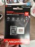 Sandisk闪迪128GB TF(MicroSD)内存卡4K极速金卡A2 V30 U3兼容大疆Pocket3/4P/Action 6运动相机/无人机存储卡 实拍图