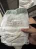babycare金山茶花婴儿拉拉裤试用装XXL码3片(>15kg)尿不湿超薄透气 实拍图