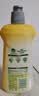 滴露（Dettol）【新品】地板清洁剂柠檬500ml养护瓷砖清洗剂杀菌速干防滑拖地液 实拍图