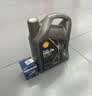 壳牌（Shell）都市光影单次小保养卡 0W-20 SP 6L含机油+机滤+工时 汽车保养 实拍图