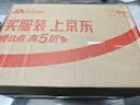 谜姬2026最新款全自动电动飞机杯手男性用办全身成人自慰器专用品圣杯 实拍图