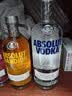 绝对伏特加（Absolut）伏特加 洋酒 38/40度 柑橘味 700ml  基酒调酒双十一 实拍图