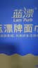 蓝漂抽纸4层400张*20包加厚原生木浆家用卫生纸巾面巾餐巾纸抽整箱装 实拍图
