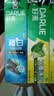 好来（DARLIE）原黑人超白薄荷竹炭牙膏套装清新口气去臭去渍亮白含氟6支共420g 实拍图