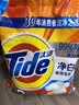 汰渍净白去渍洗衣粉柠檬清新10斤装 强效去渍 大袋批发非皂粉家庭装 实拍图