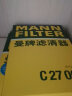 曼牌（MANNFILTER）滤清器活性炭空调滤芯空调格适用于一汽奥迪 Q2L 1.4 35TFSI 18款以后 晒单实拍图