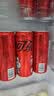 可口可乐（Coca-Cola）零度无糖零卡汽水碳酸饮料330ml*6罐 实拍图