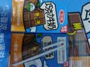 三元巧克力奶整箱250ml*24盒 生牛乳含量80% 丁禹兮同款 实拍图