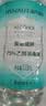 海氏海诺英诺威牌75%酒精乙醇消毒液消毒酒精喷雾替换装免洗速干洗手液4瓶 实拍图