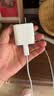 Apple/苹果 60W type-c充电线-1米 usb-c手机数据线 原装旗舰店苹果iPhone 18 Pro Max iPad快充线 实拍图