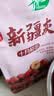 十月稻田 新疆灰枣 500g 红枣零食 若羌枣 大枣 搭配枸杞银耳桂圆煮粥泡水 实拍图