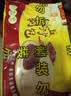 湾仔码头秘制豆沙包350g*2袋 20只包子速食面点生鲜夜宵儿童早餐 实拍图