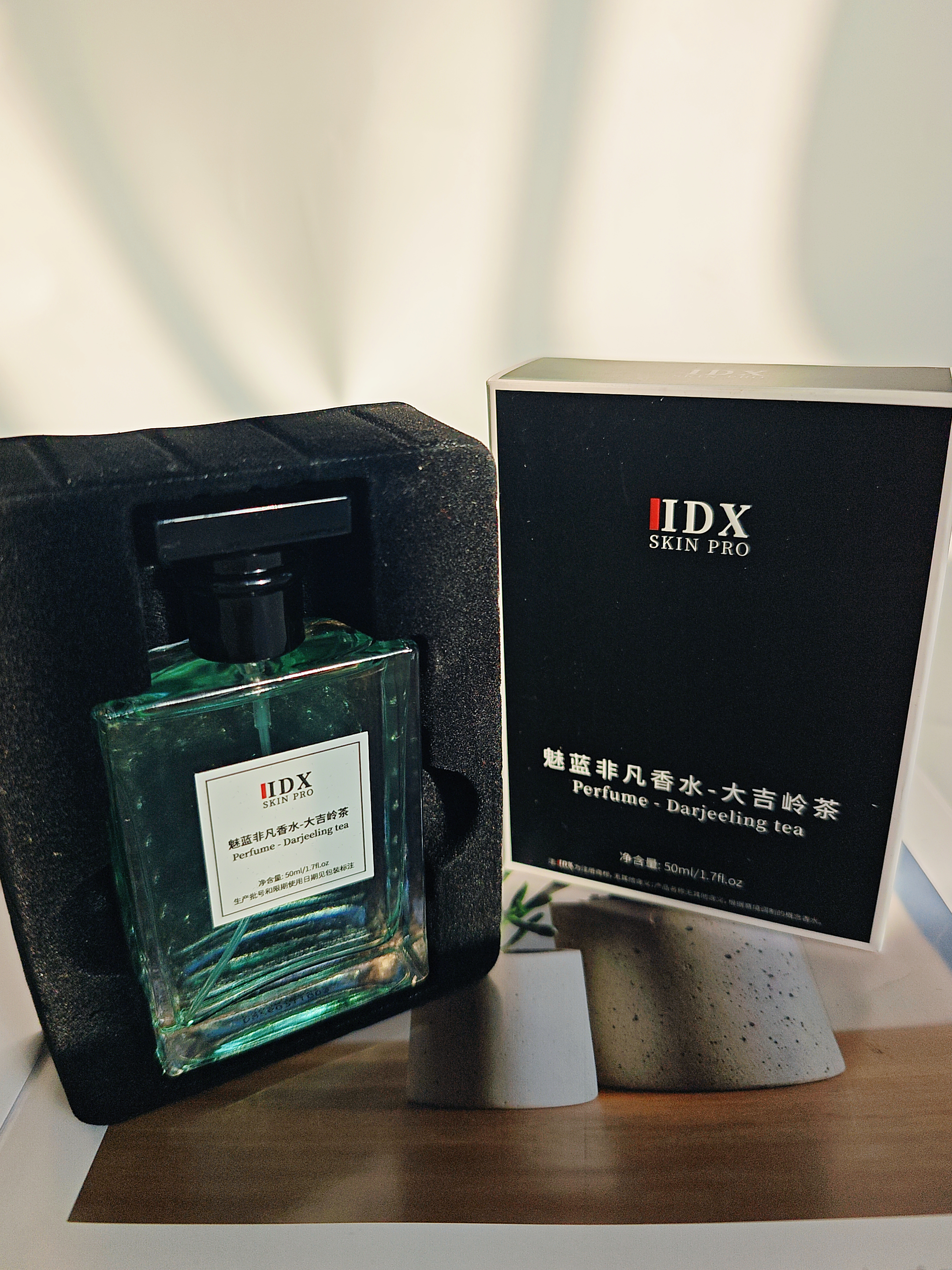 IDX大吉岭茶香水男女士古龙车载香薰礼盒持久淡香大牌纪念日生日礼物 实拍图