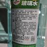 龟牌（Turtle Wax）硬壳玻璃水0度汽车强力去污去油膜除虫胶鸟粪雨刮水专用2L*2瓶 实拍图