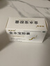 汇仁 肾宝片  肾虚腰酸疼汇仁牌肾宝片汇仁可搭配补肾非处方药 1盒肾宝片+1盒金水宝胶囊 实拍图