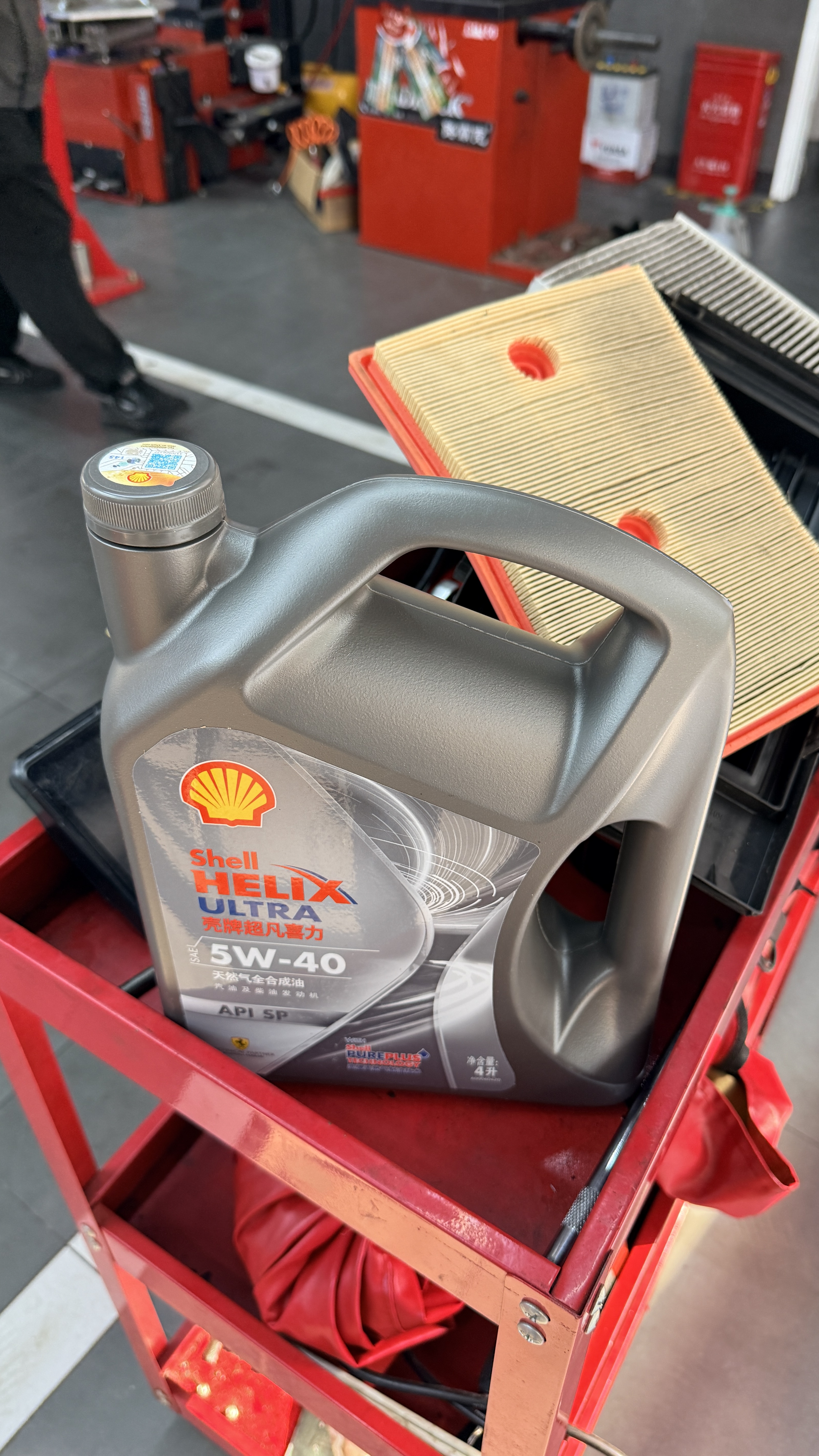 壳牌（Shell）全合成机油 5w-40(5w40)  4L超凡喜力都市光影版汽车保养京东自营 实拍图
