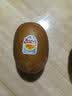 佳沛（zespri）新西兰金奇异果10个装单果重103-114g猕猴桃水果礼盒 实拍图