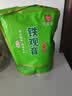 印象堂茶叶铁观音一级茶叶500g袋装祥华乡原产2026新茶乌龙茶自己喝 实拍图