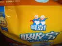可靠（COCO）吸收宝成人拉拉裤L15片（臀围95-120cm） 内裤型纸尿裤尿不湿 实拍图