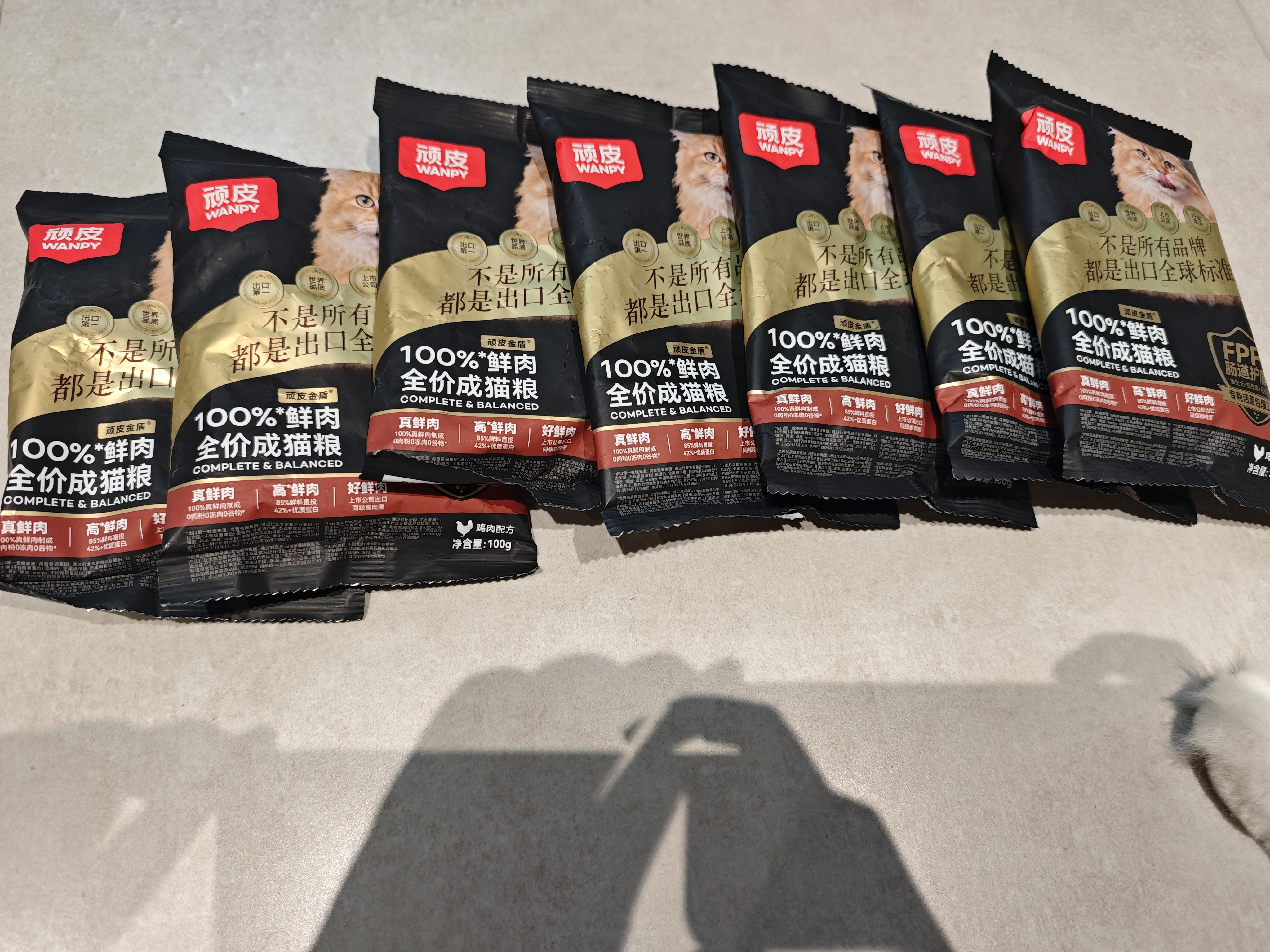 顽皮 【欧阳娜娜试用专属福利】小金盾100%鲜肉全价猫粮100g鸡肉配方 实拍图