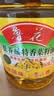 鲁花【保真菜籽油】低芥酸特香菜籽油 2L 物理压榨【京东品酒会同款】 实拍图
