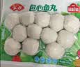 安井芝士包 160g/包 锁鲜装 火锅麻辣烫关东煮食材 速食熟食方便菜 实拍图