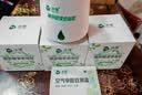 沫檬除甲醛220g*7新房急入住家用装修强力去甲醛清除剂除异味甲醛果冻 实拍图