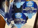 欧德堡（Oldenburger）德国进口 全脂牛奶奶球 咖啡伴侣 奶茶搭档 奶粒14g*30 实拍图